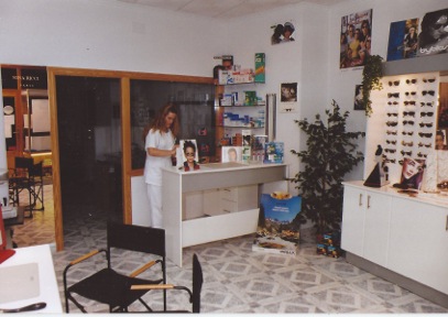 Óptica Prieto en 1995 - Tienda