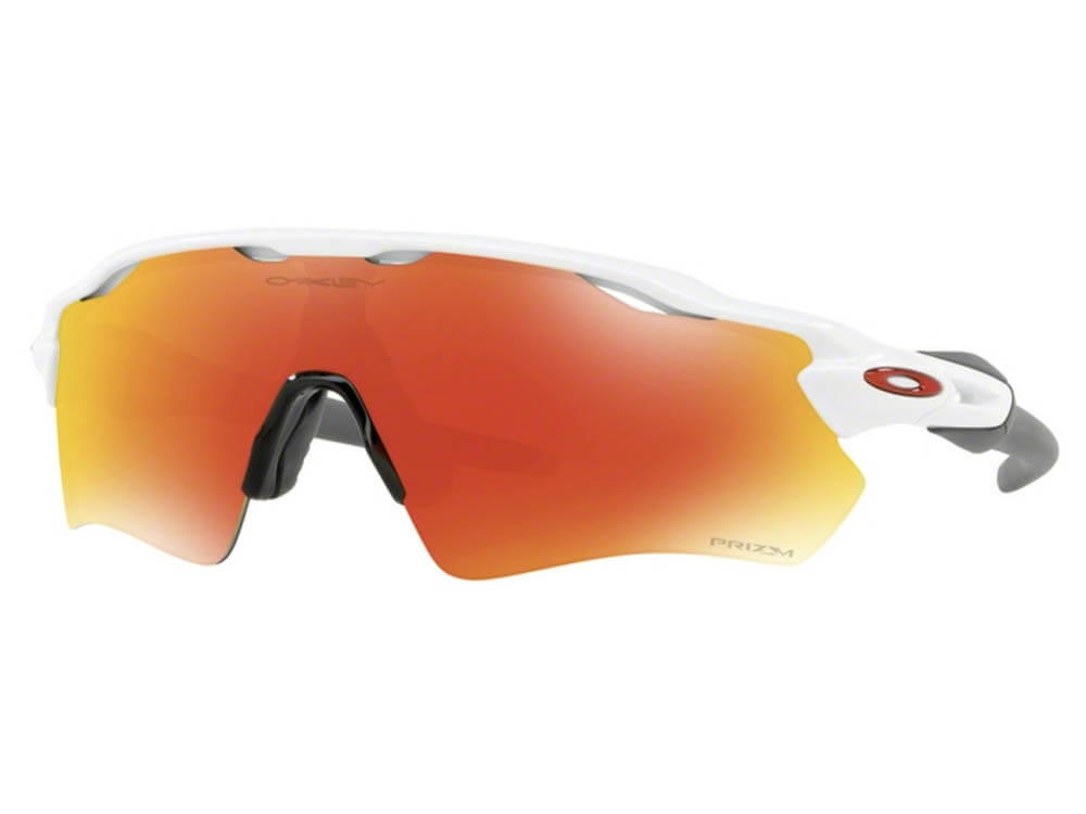 Gafas Oakley Radar Path | Gafas para ciclismo | LensSport