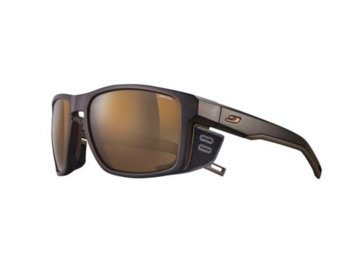 Gafas deportivas Julbo Shield